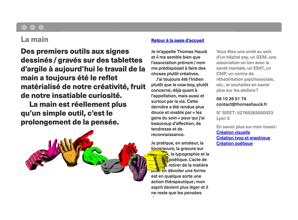 visuel représentant la page d’un événement du site web des Ateliers La Main
